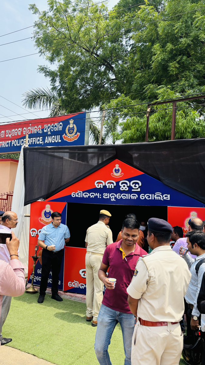 Angul Police tweet media