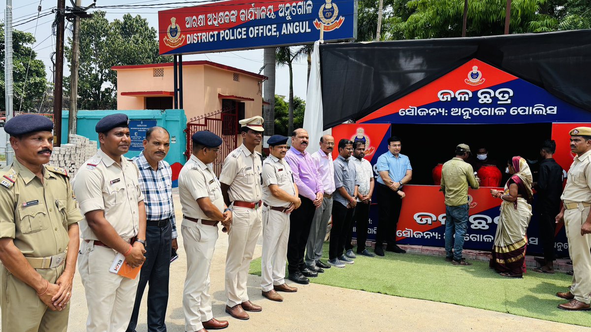 Angul Police tweet media