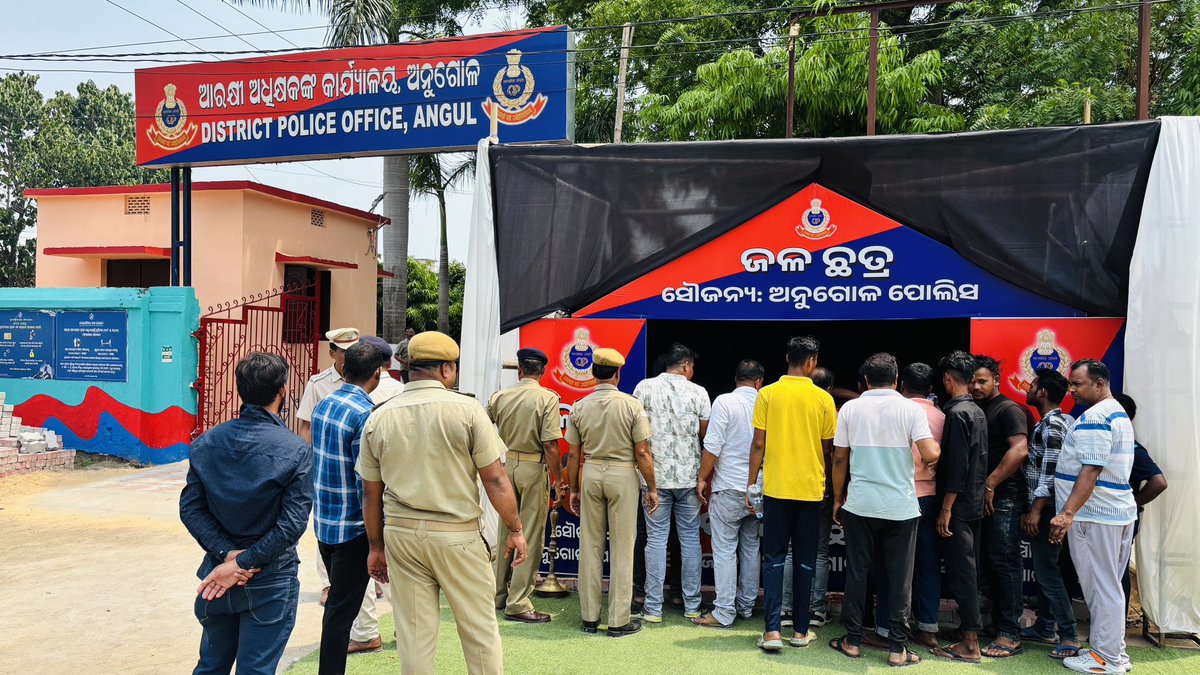 Angul Police tweet media