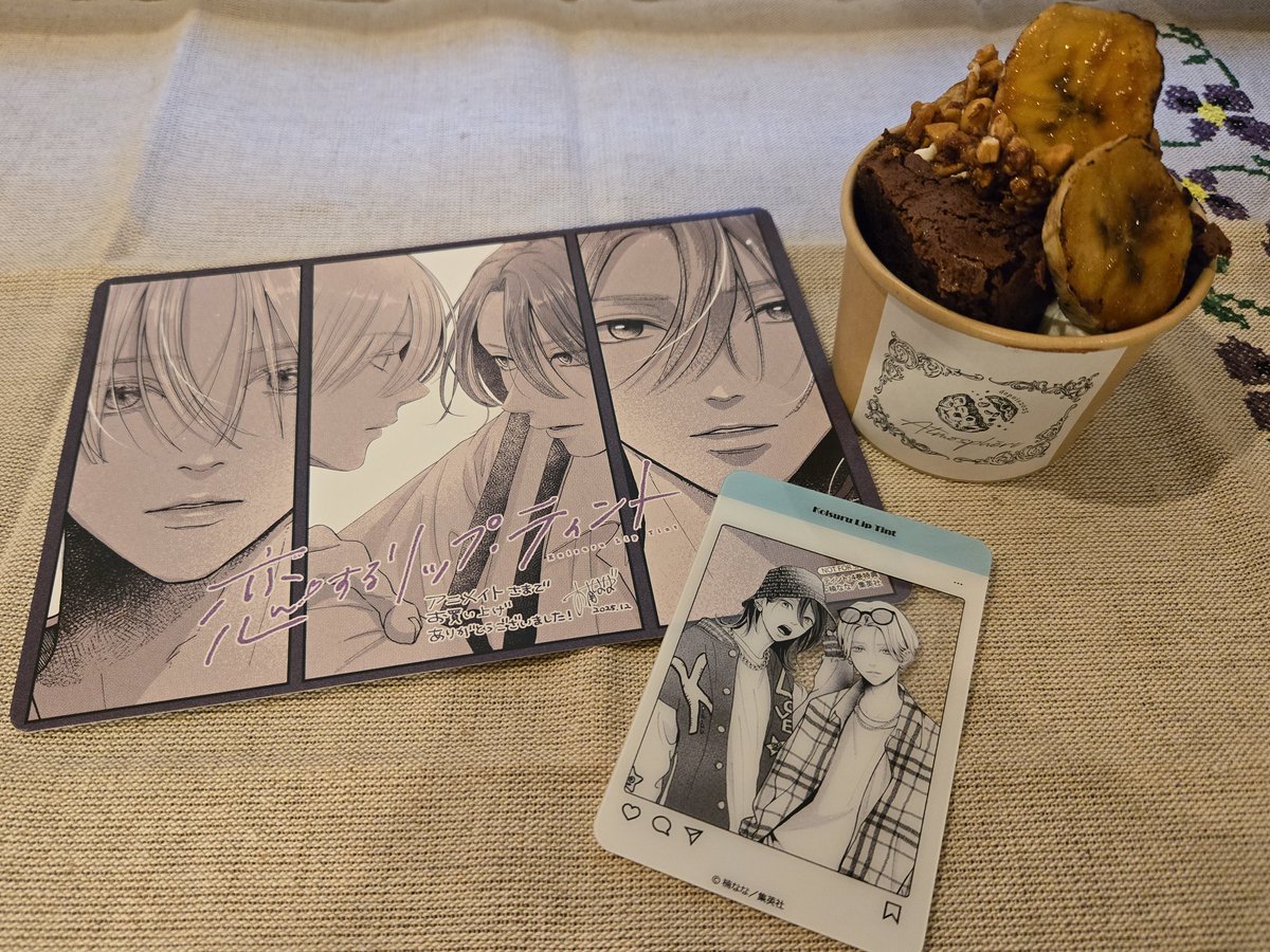 みすじ tweet media