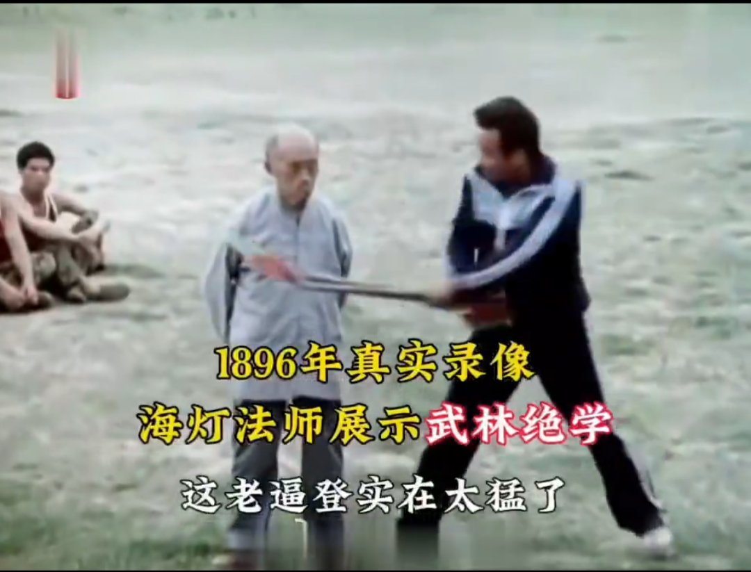 Awakened Slaves 🇺🇦🇹🇼🇮🇱🧑‍🔧 tweet media