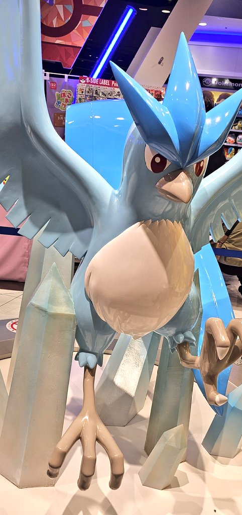 もんださん☆🥝 tweet media