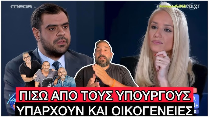 Georg Psillos tweet media