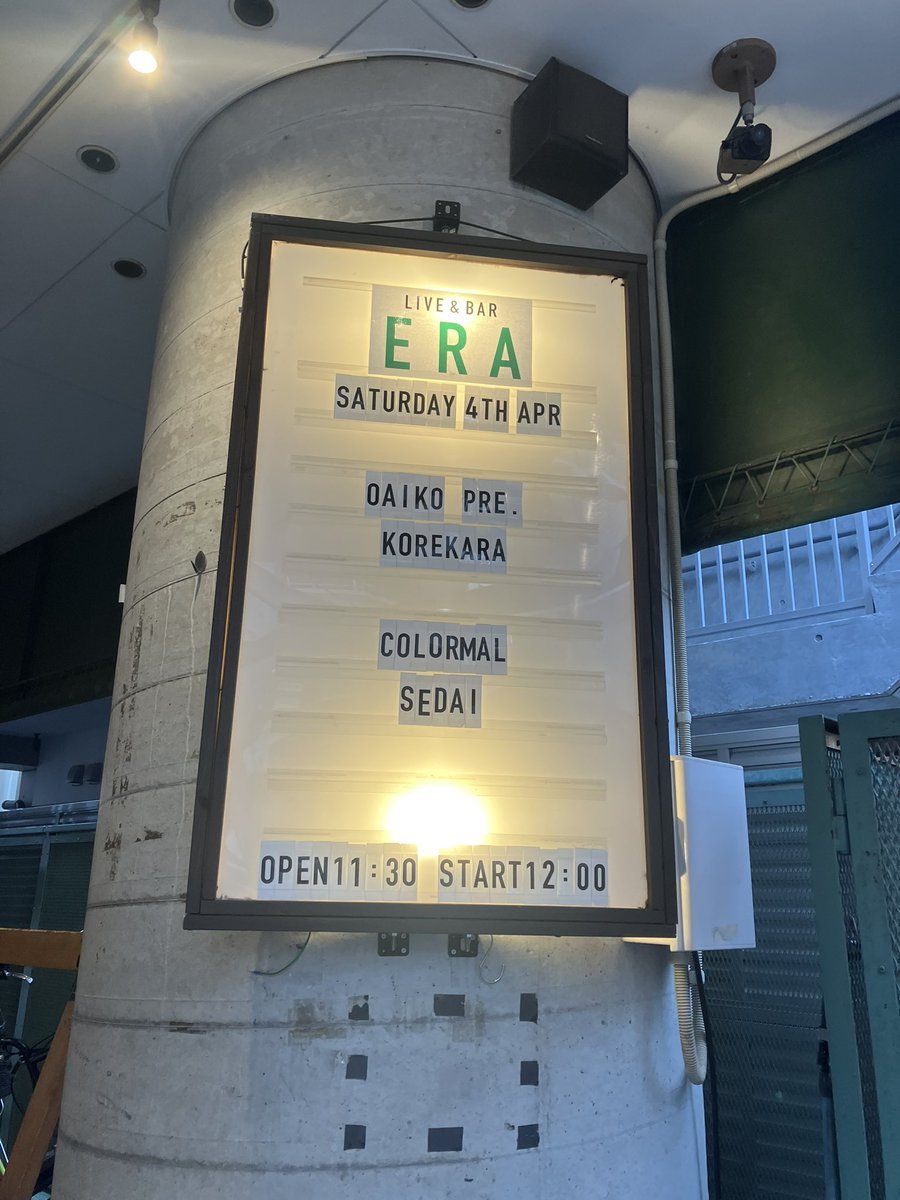 もな🐶4/18超東方_例大祭き03a tweet media