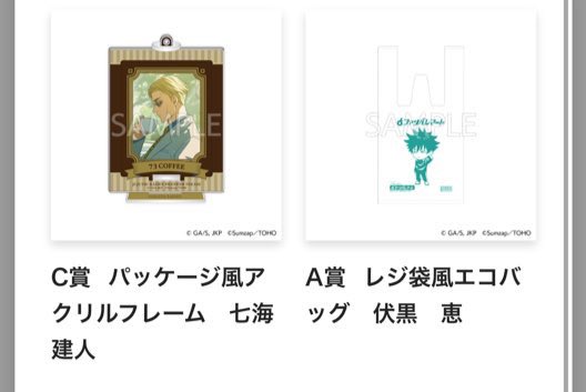 はるさめ tweet media