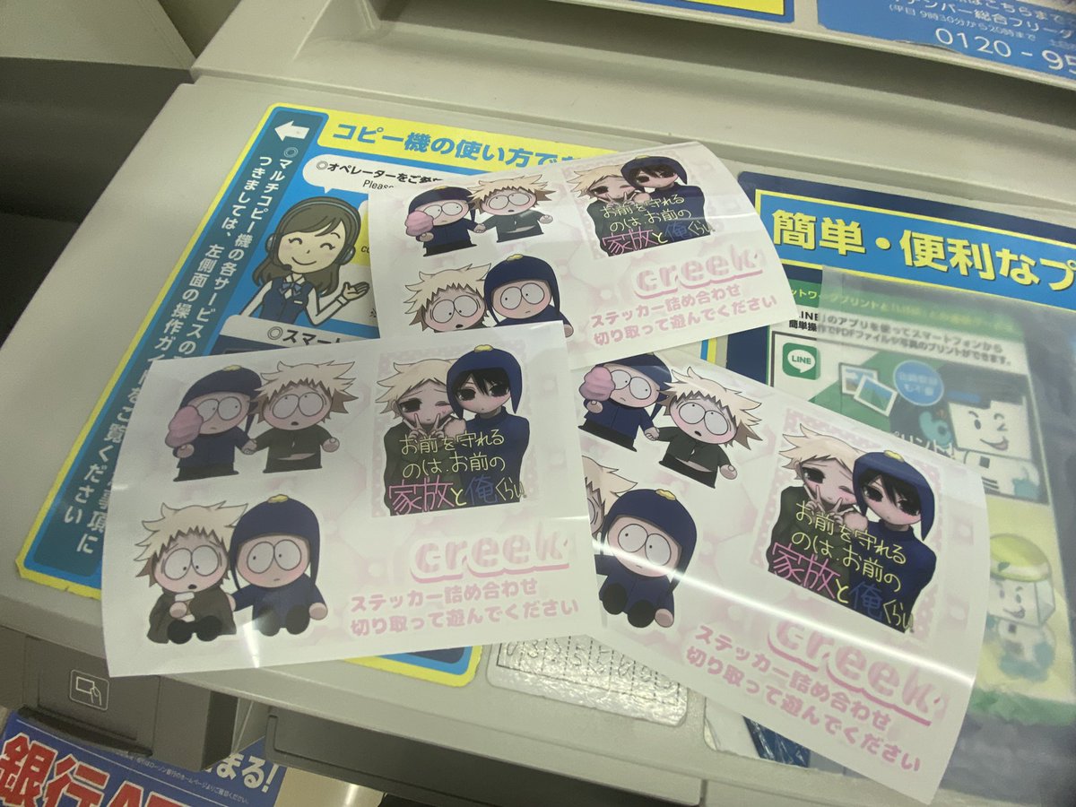 れでぃばぐ tweet media