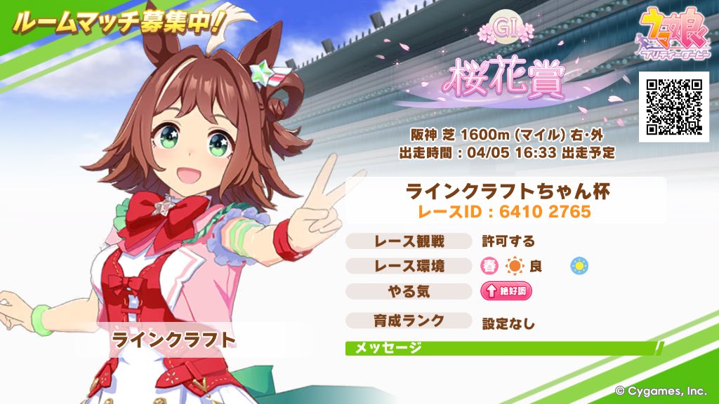 クーちゃんキック！！ tweet media