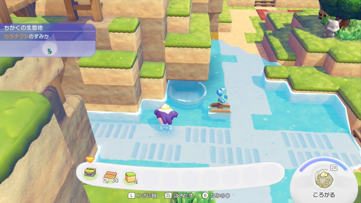 さとうあまみ👾 tweet media