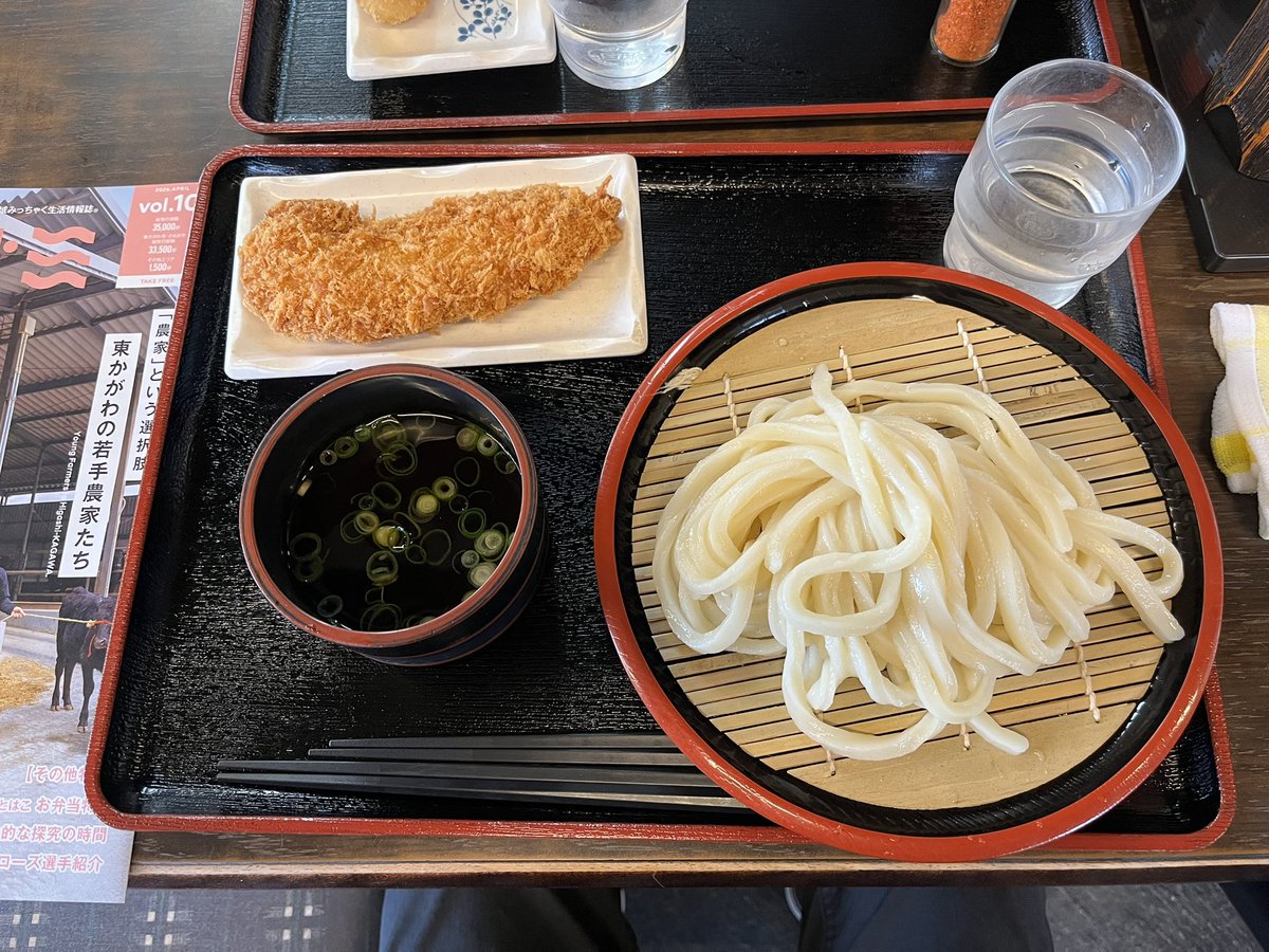 肉すだち tweet media