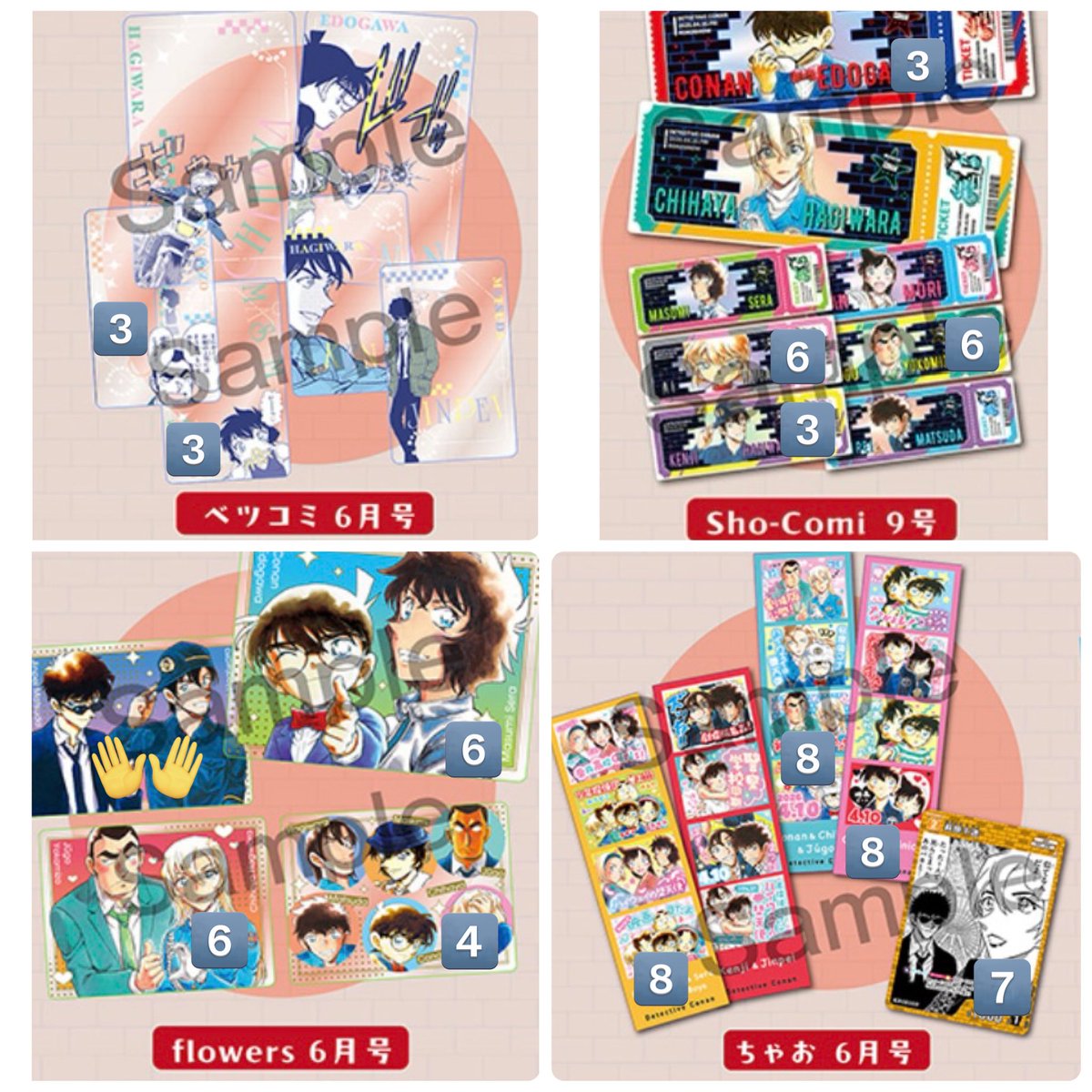 w__a__g_ tweet media