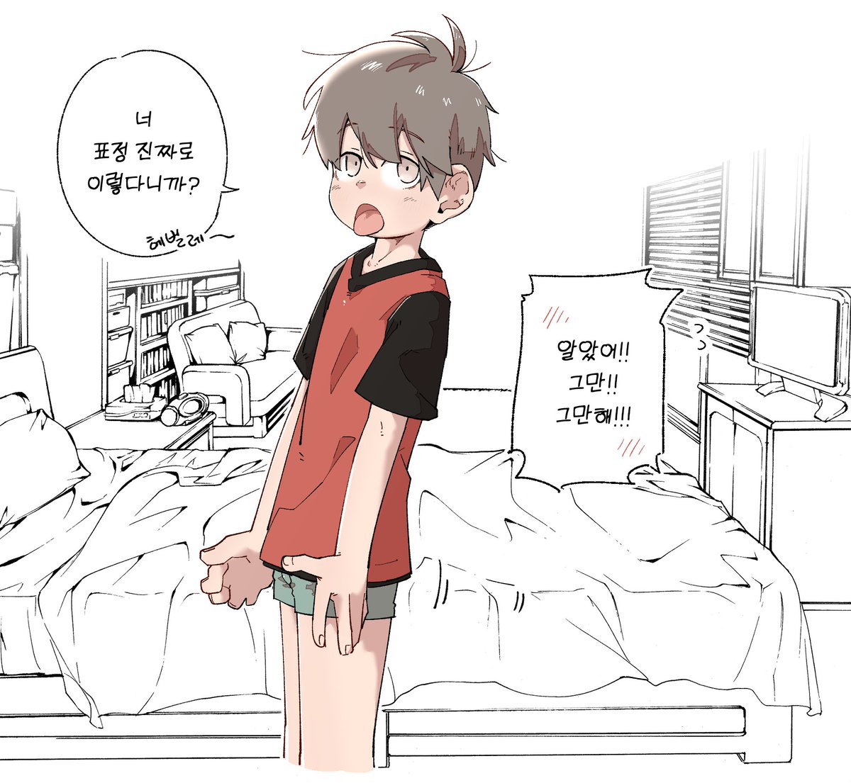 로도스 tweet media