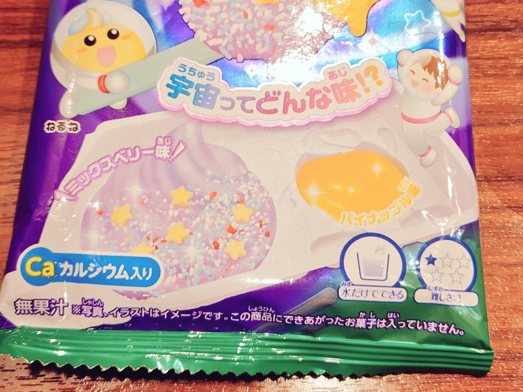 二晩寝込んだカレー tweet media