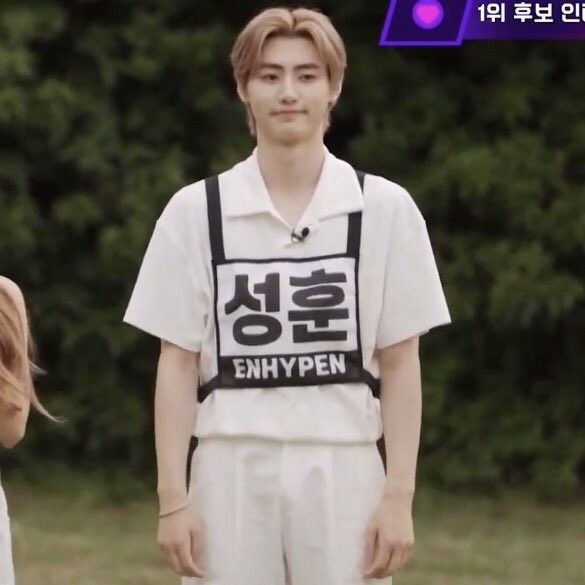 Nurefşan°ENHYPEN İS 7 tweet media