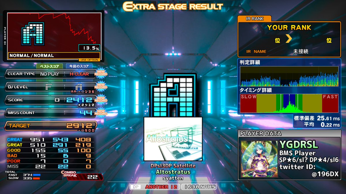 むらさき tweet media