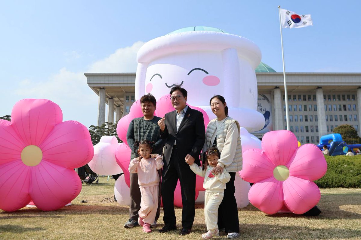 대한민국 제22대 전반기 국회의장 우원식 tweet media