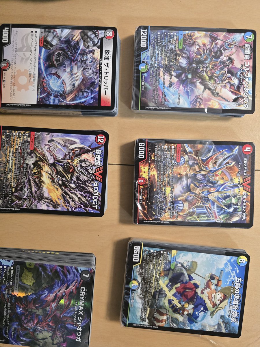 ゆーひパパ（超絶親バカ） tweet media