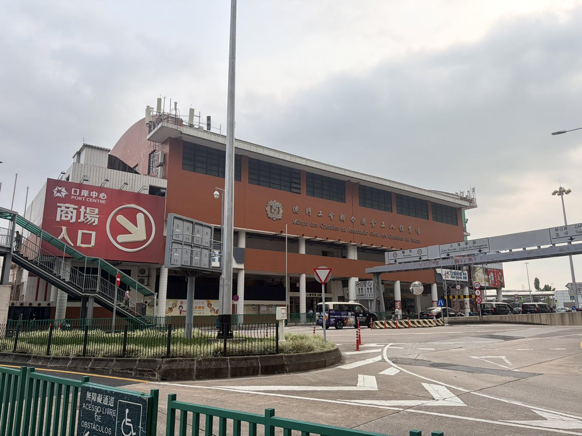 「マカオ新聞」編集長｜かっつん tweet media