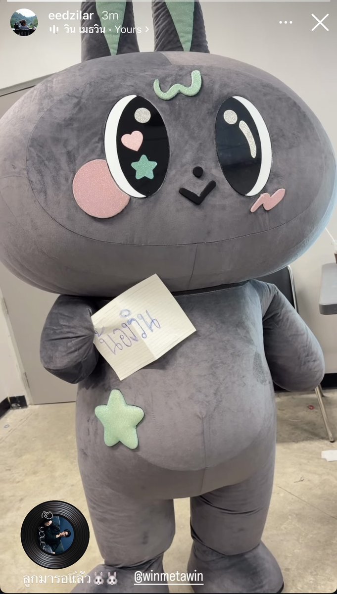 isyou’ tweet media