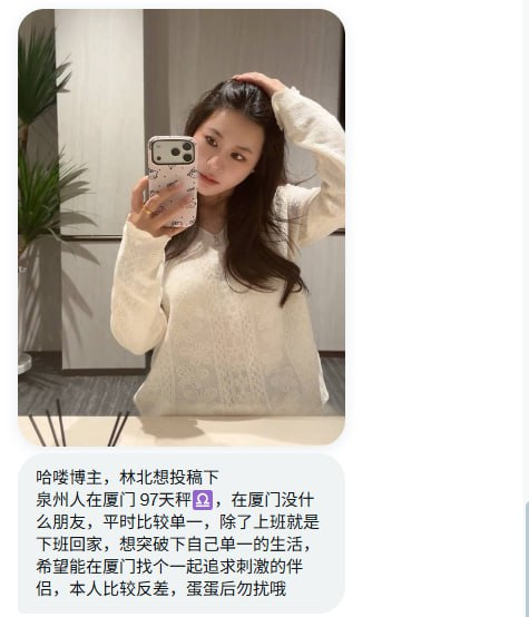 王干娘上线（接投稿） tweet media