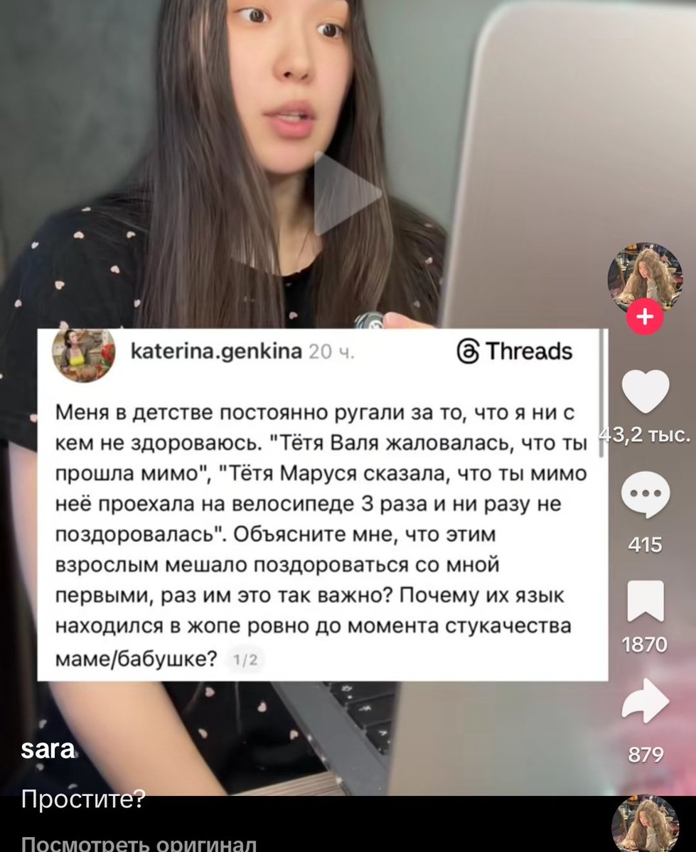 ⋆. aioon ⋆ ୨ৎ tweet media