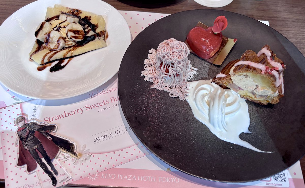 ここ Kアリ両日 tweet media