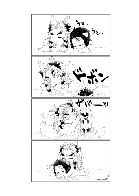 🔥🎴
ネオチ(こんぽん) 