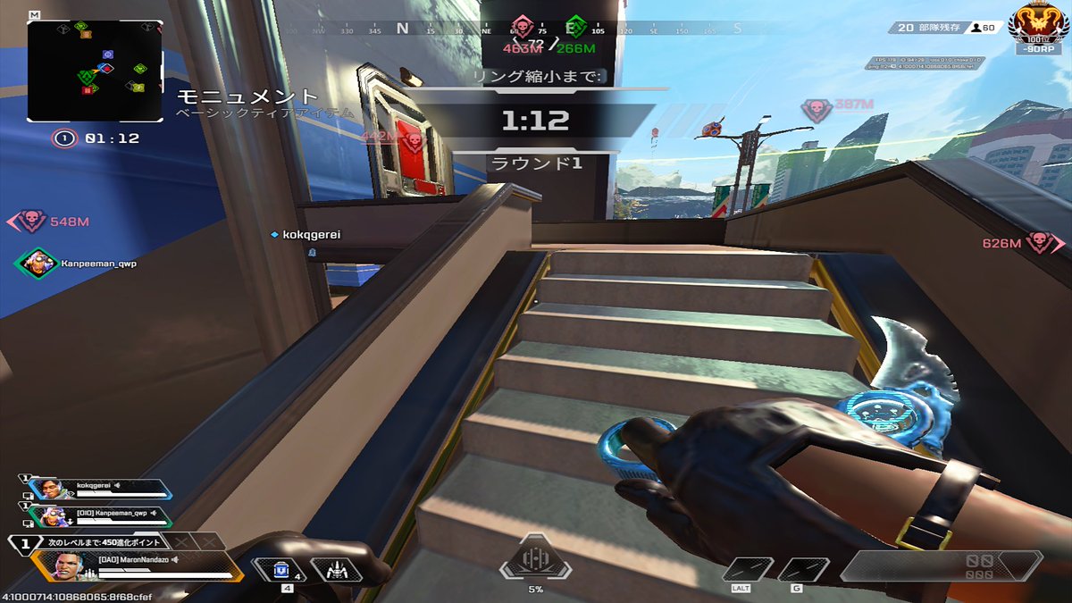 まろんなんだぞ！ tweet media