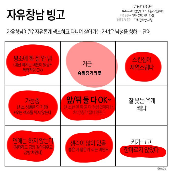 츠루타 오너 철 tweet media