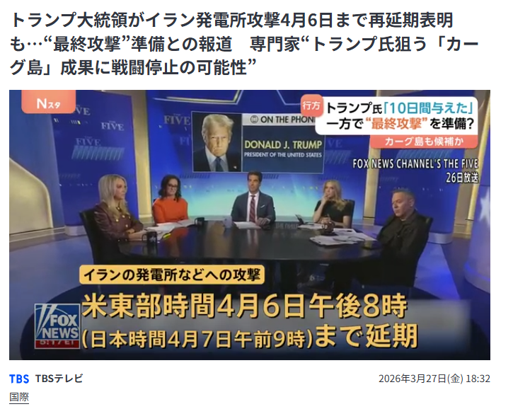 竹内圭【ドル円分析】 tweet media