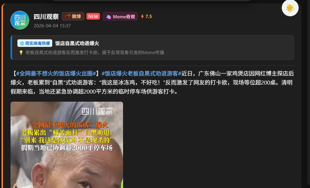 董事长🔶BNB tweet media