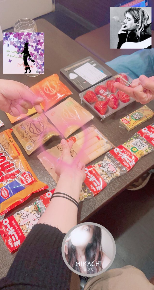 みかち tweet media