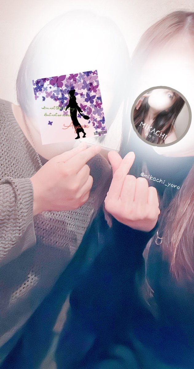 みかち tweet media