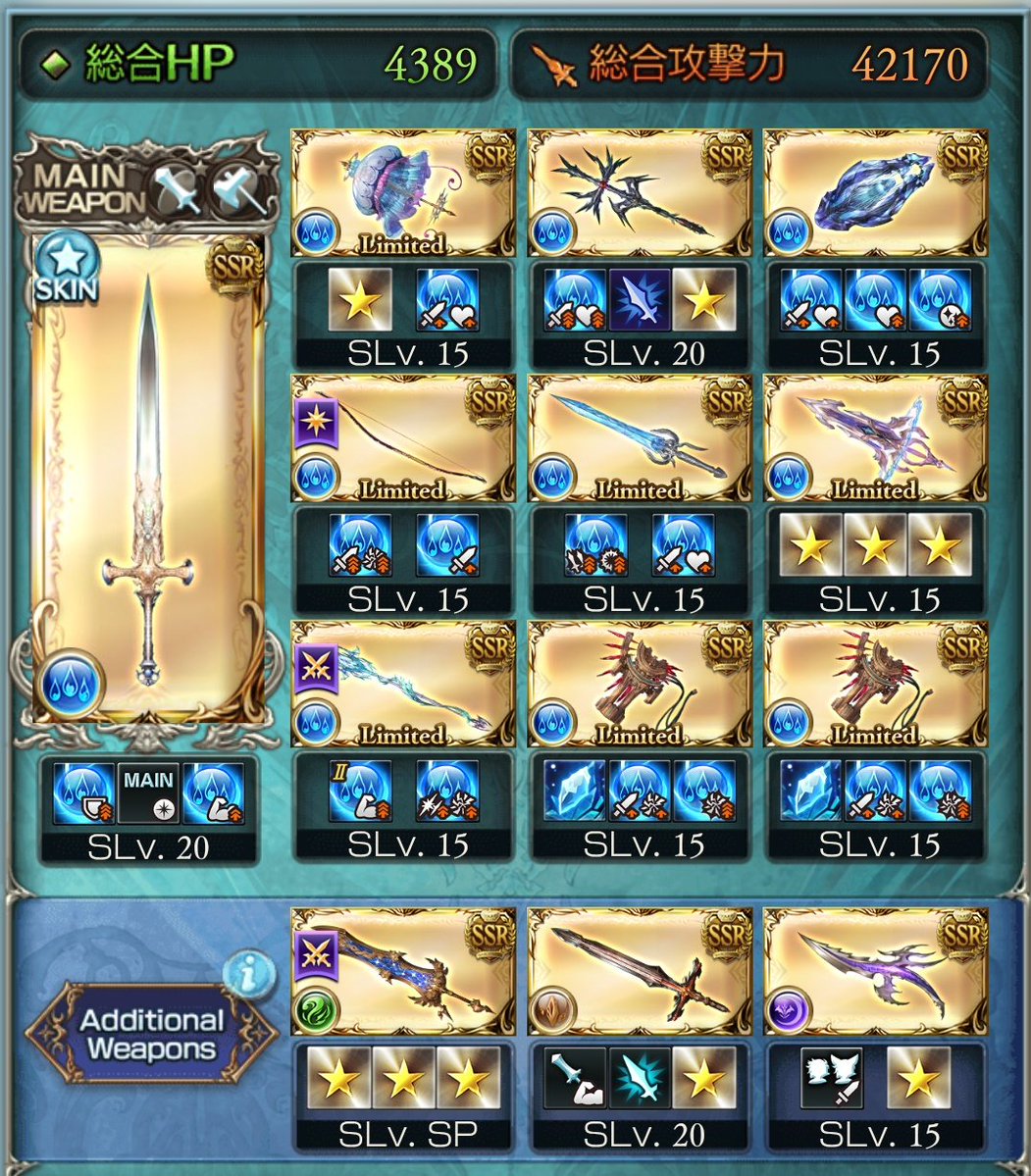 のすヶ tweet media