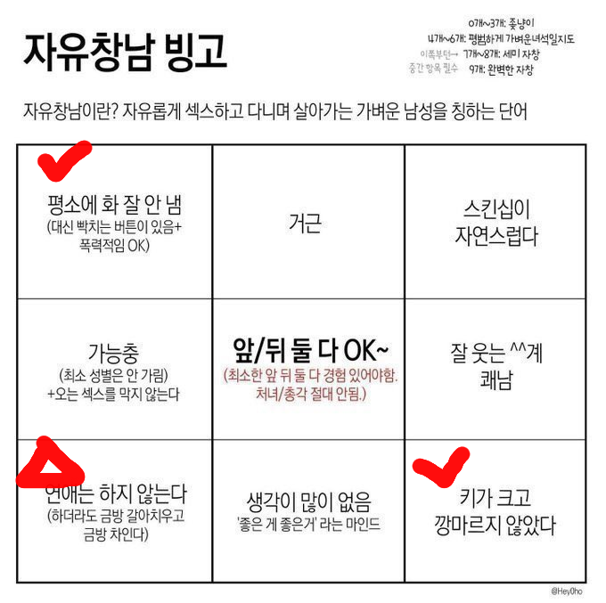 유타 마코토 오너 tweet media