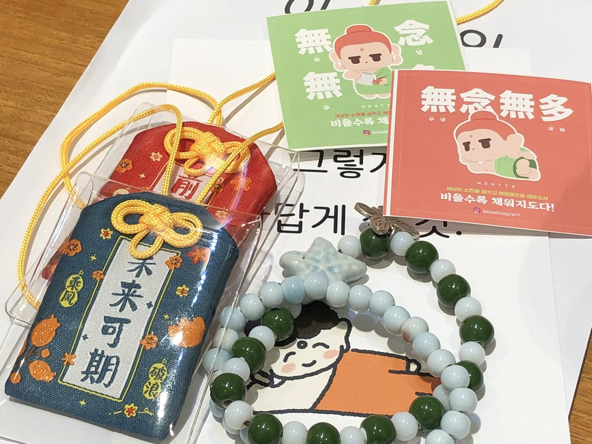 ₍ᐢ..ᐢ₎ tweet media