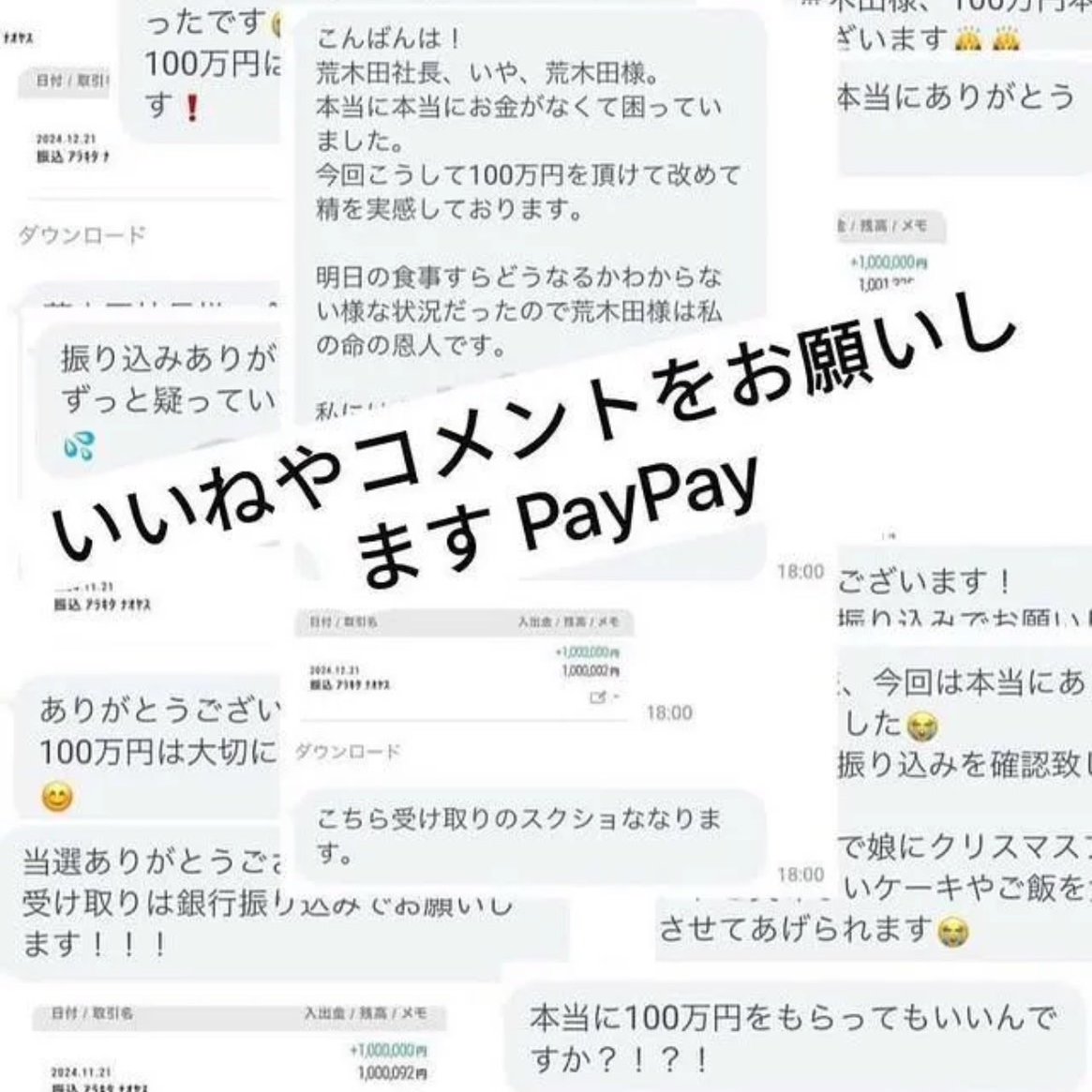 ニーナ tweet media