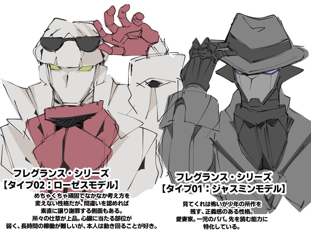 かぁびぃ@OC垢 tweet media