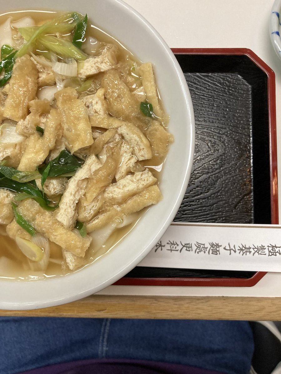 酒陶 柳野 tweet media