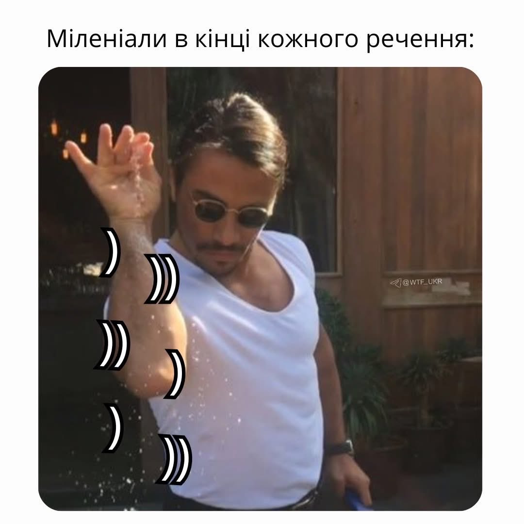 bxxXz3PuEQ9KIrX's tweet image. Правда чи ні? 

з #WTF