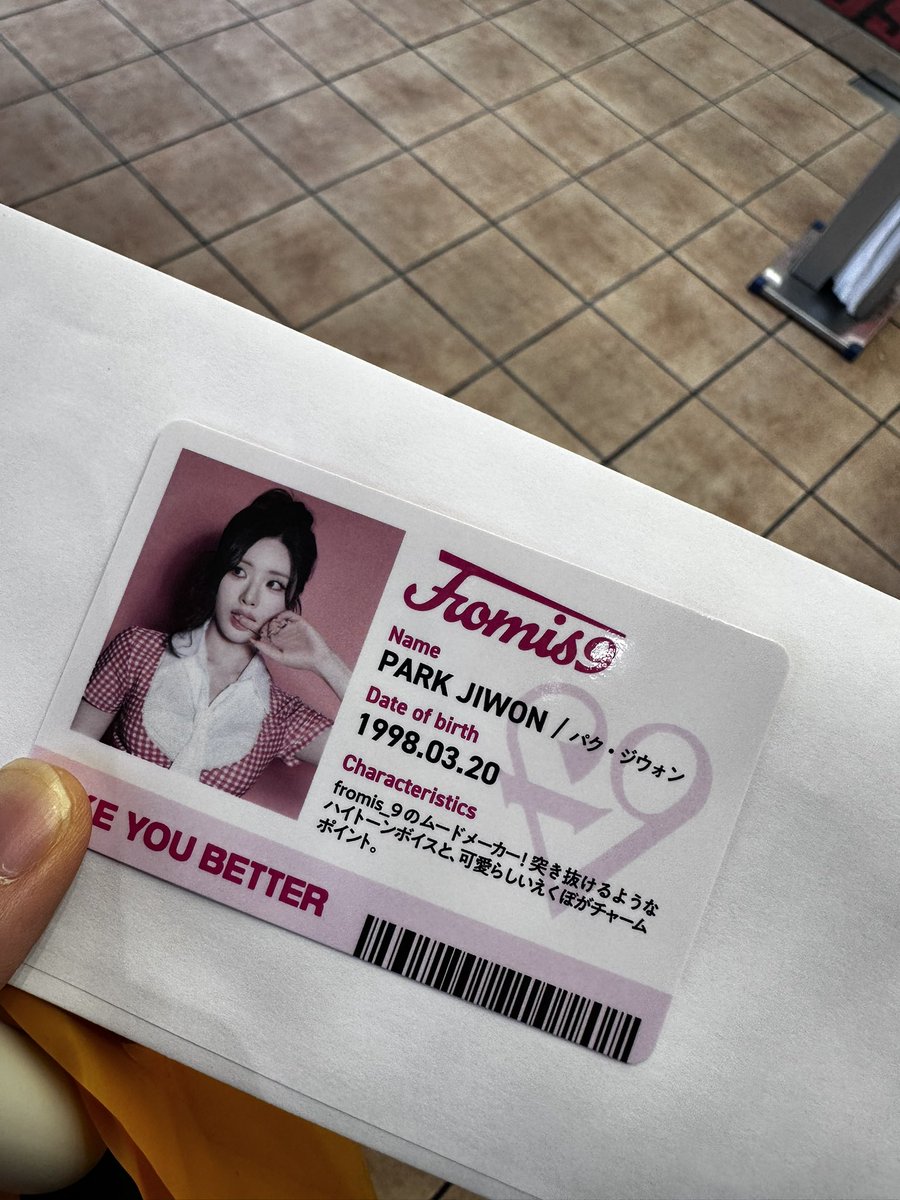 hj_mhr's tweet photo. @ichiko0305 検索から失礼します！
画像のもの所持しています。
同種チェヨンとの手渡し交換可能です！
ご検討よろしくお願いします。 https://t.co/YY1ocJkBDQ
