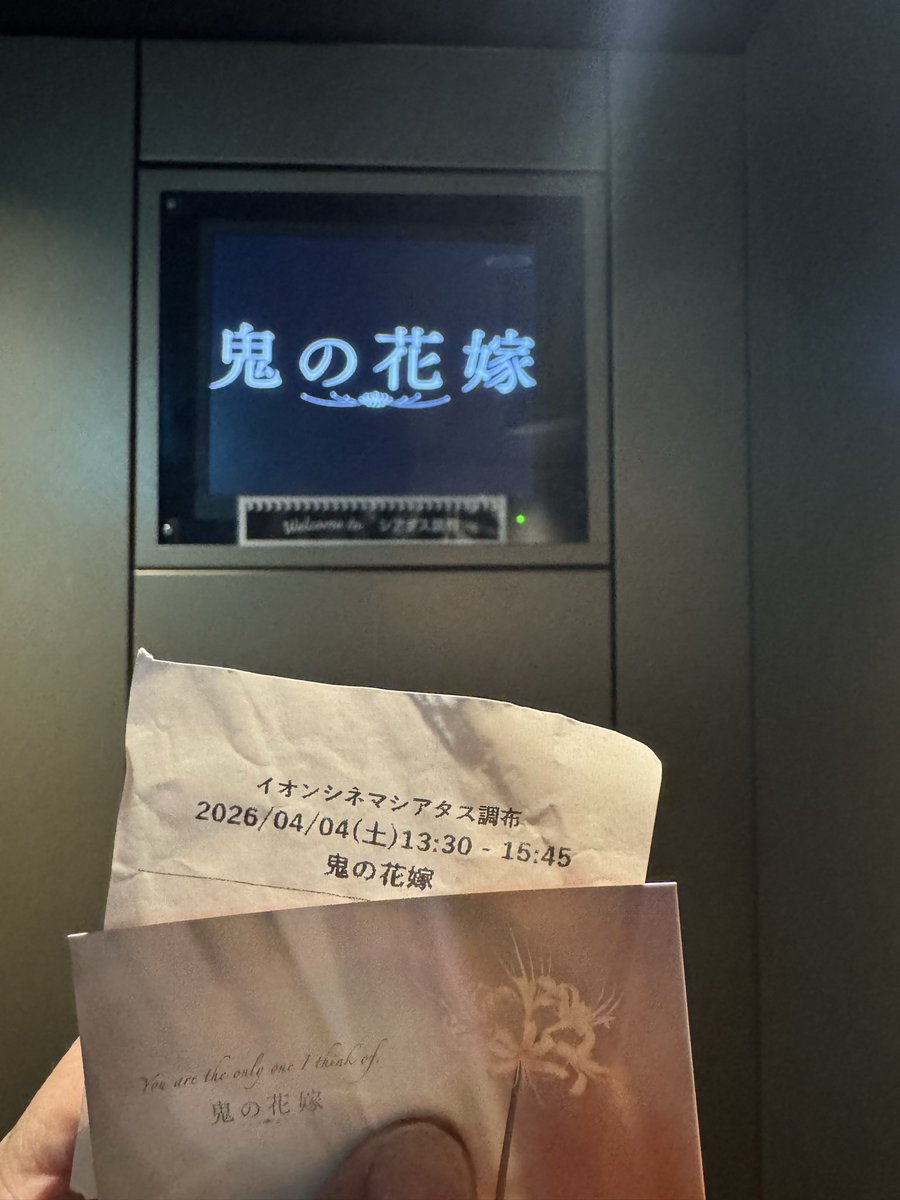 yutarosa tweet media