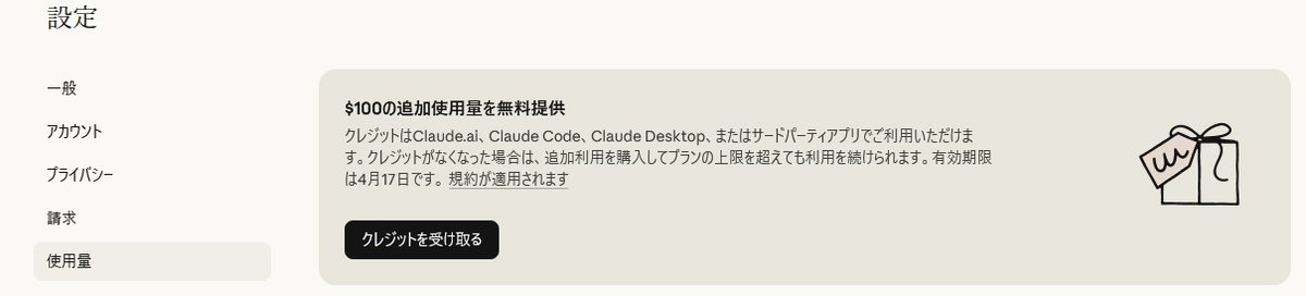 るびこ tweet media