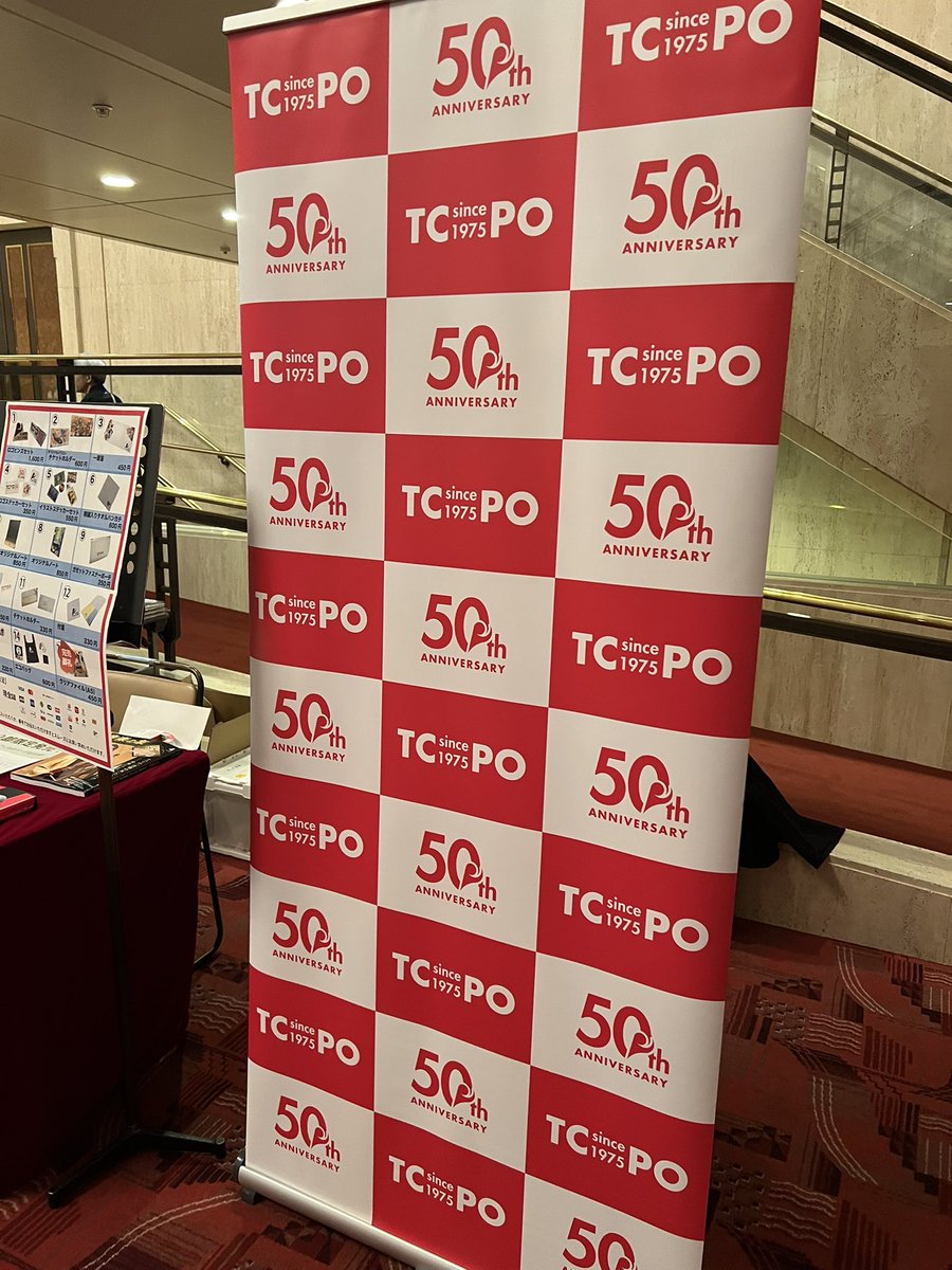 tk (kt.super3) tweet media