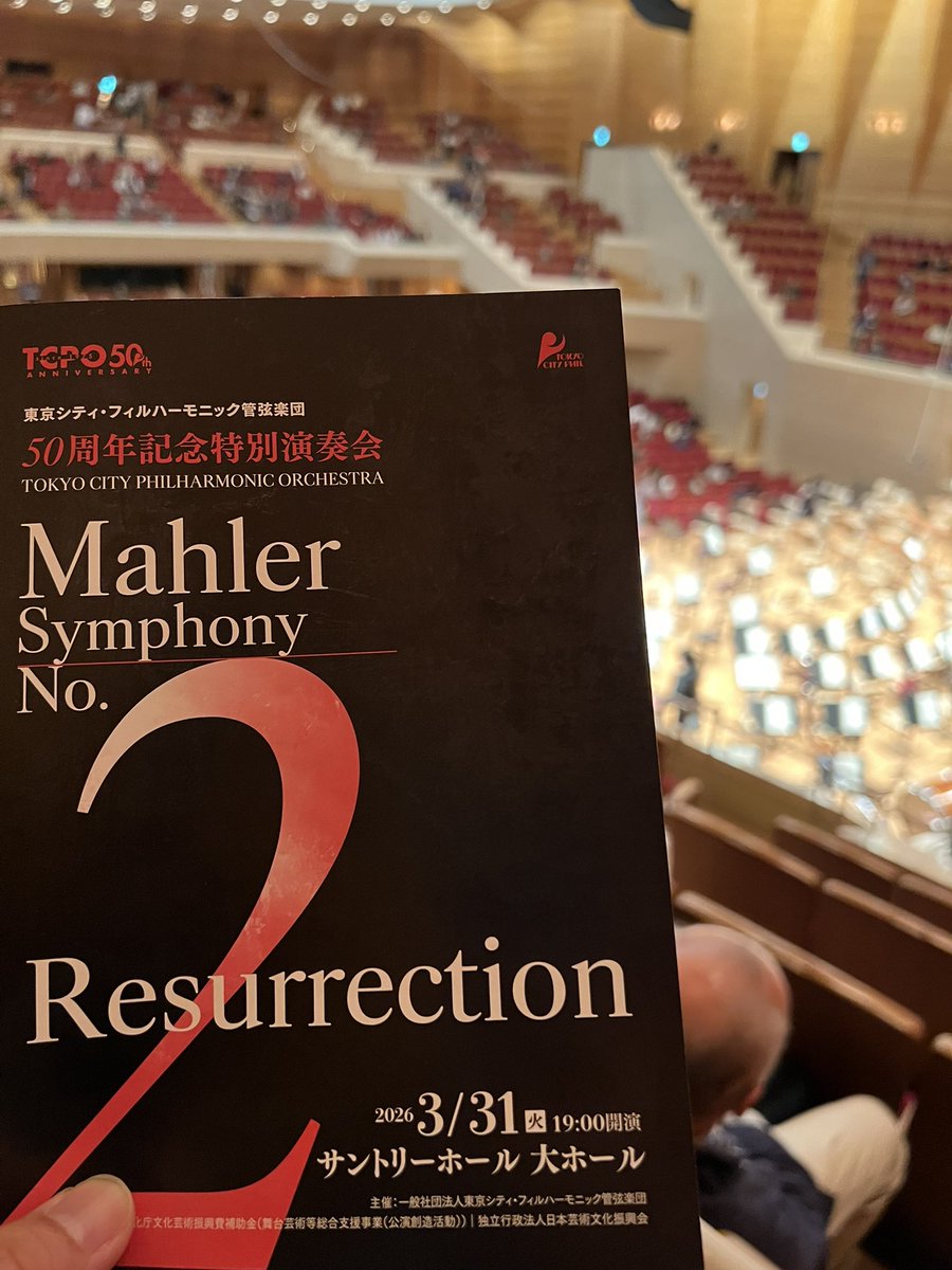 tk (kt.super3) tweet media