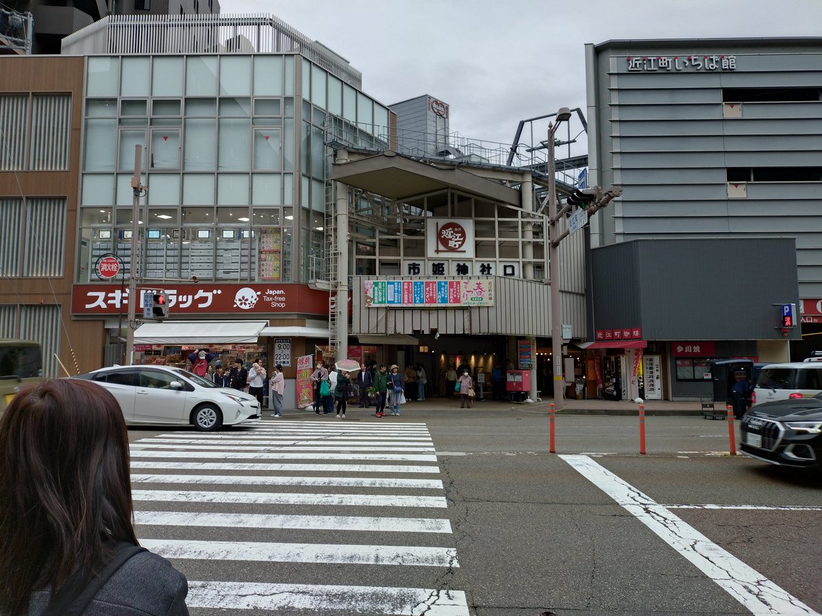 ダル美 tweet media