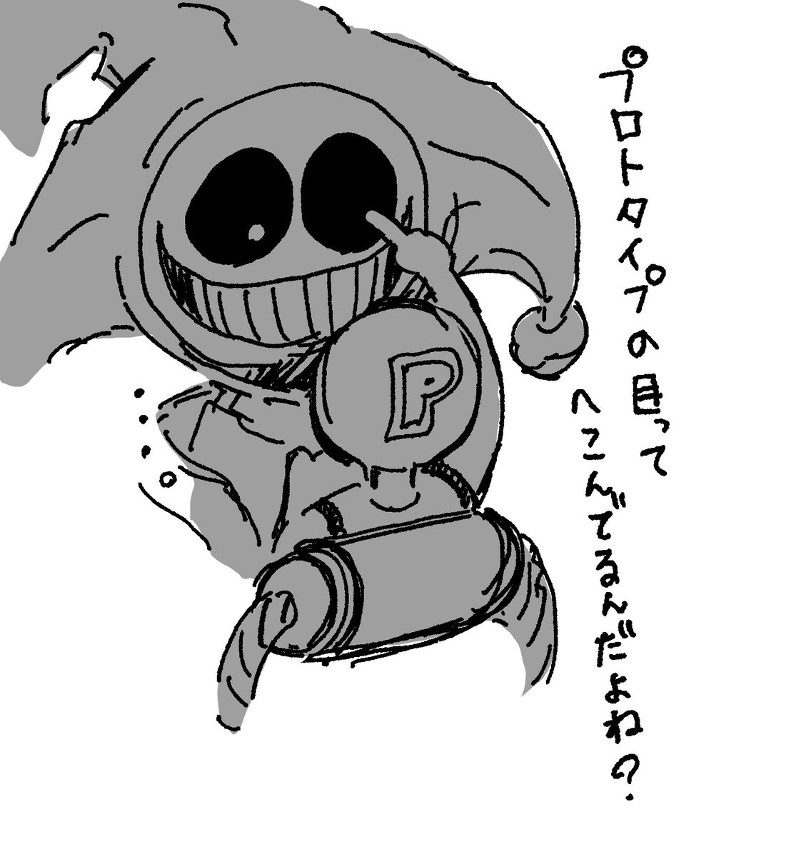 みつ (@mitsu32side184) on Twitter photo 