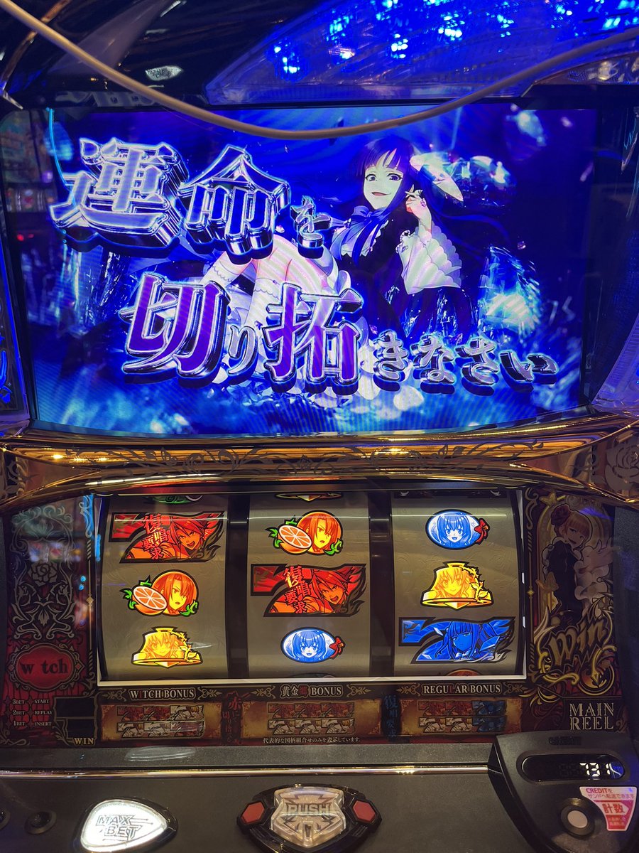 さぷり@がんばらない tweet media