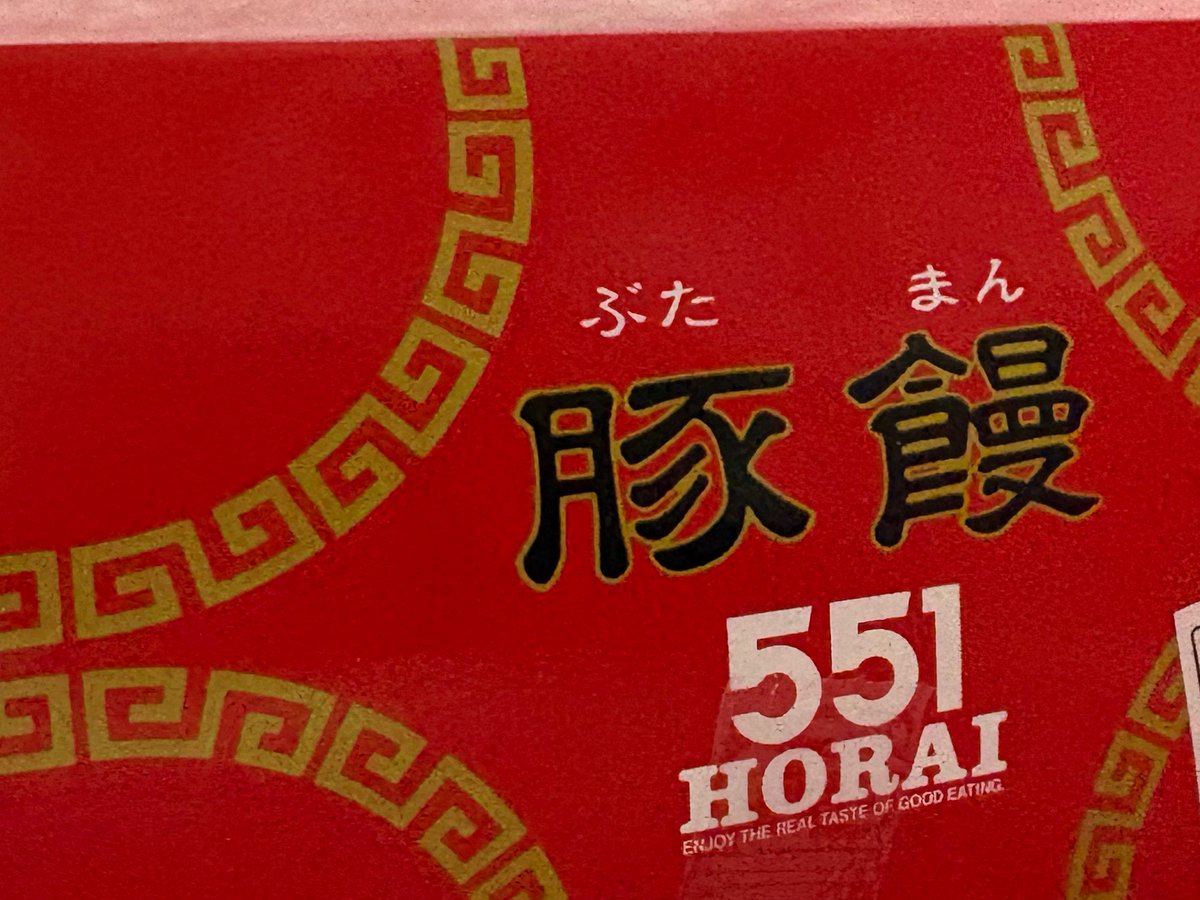 あやせ(金髪₹˝ｬʓ) tweet media