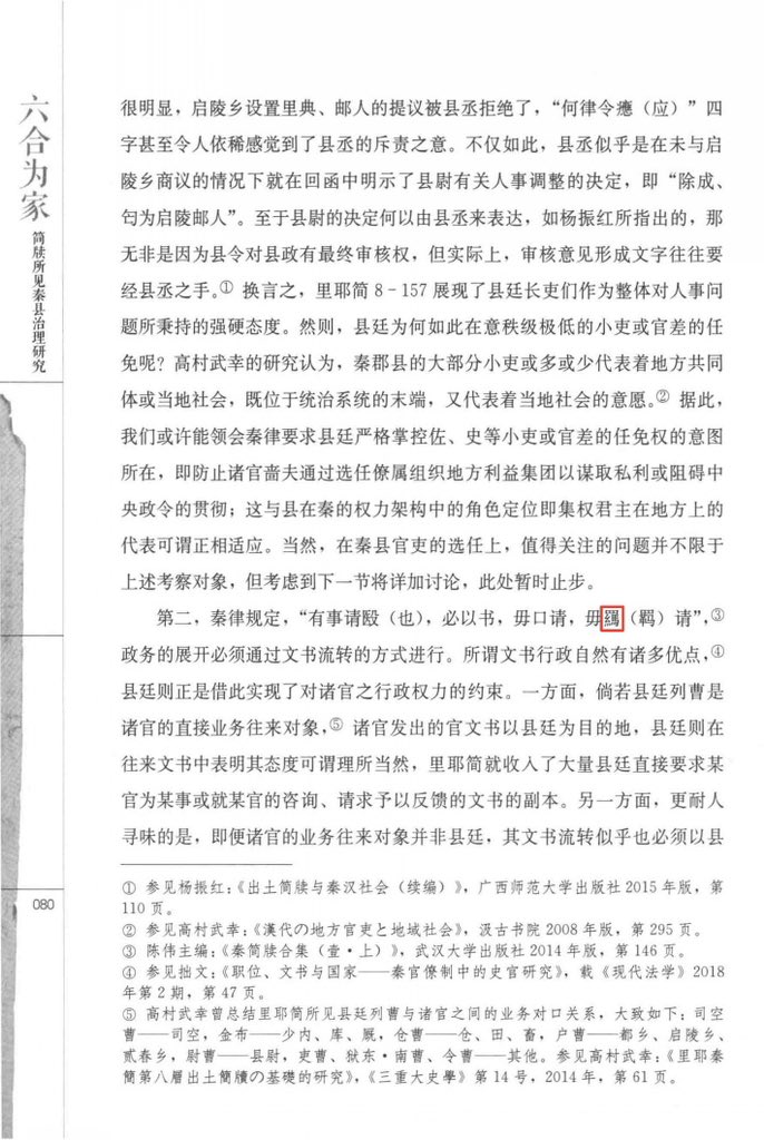 大渚敎 tweet media