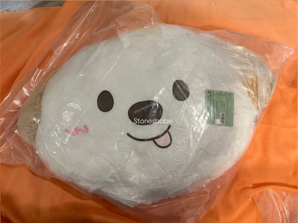 p’stone tweet media